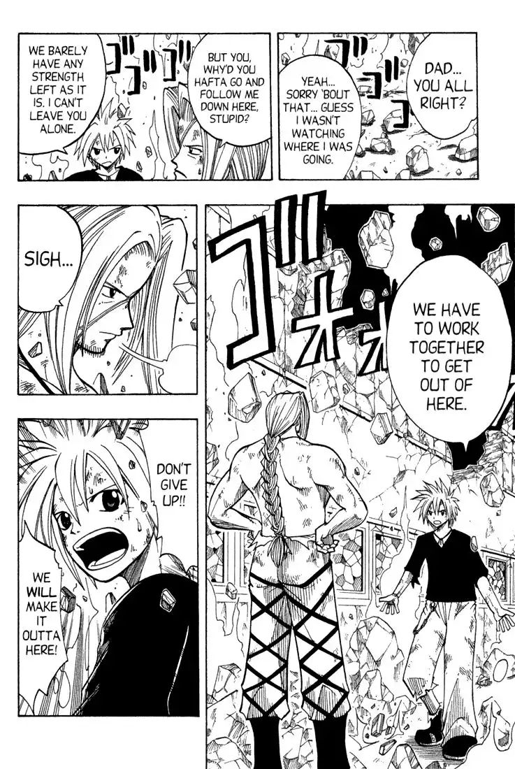 Rave Master Chapter 72 4